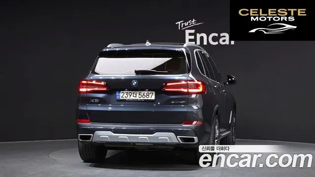BMW X5 (G05) xDrive 40i xLine 2022 — photo 4 sur 26