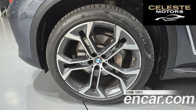 BMW X5 (G05) xDrive 40i xLine 2022 — photo 5 sur 26