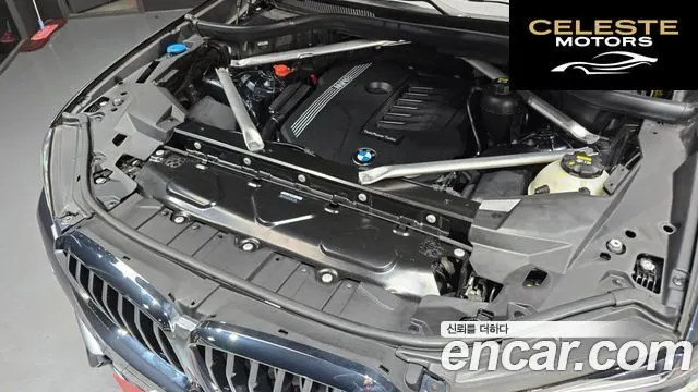 BMW X5 (G05) xDrive 40i xLine 2022 — photo 6 sur 26