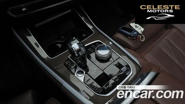 BMW X5 (G05) xDrive 40i xLine 2022 — photo 9 sur 26
