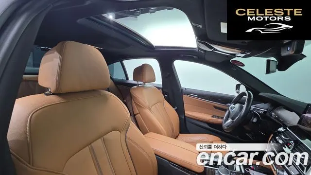 BMW Série 5 (G30) 520i M Sport 2021 — photo 12 sur 20