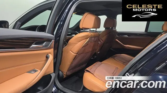 BMW Série 5 (G30) 520i M Sport 2021 — photo 17 sur 20