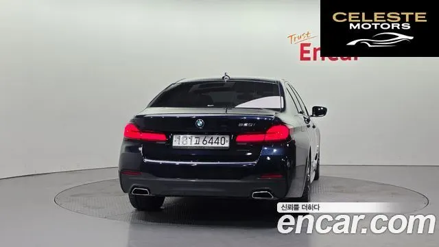 BMW Série 5 (G30) 520i M Sport 2021 — photo 4 sur 20