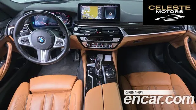 BMW Série 5 (G30) 520i M Sport 2021 — photo 7 sur 20