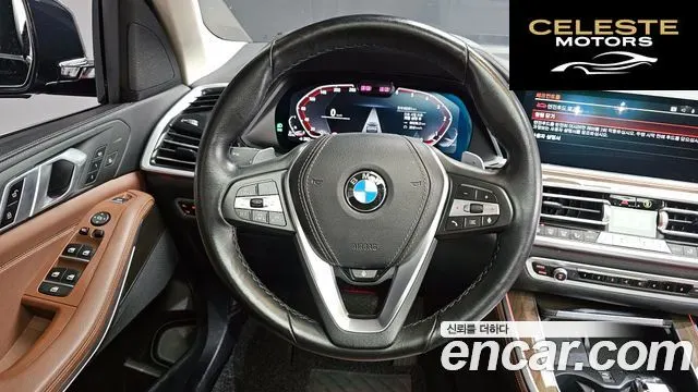 BMW X5 (G05) xDrive 30d xLine 2021 — photo 13 sur 20