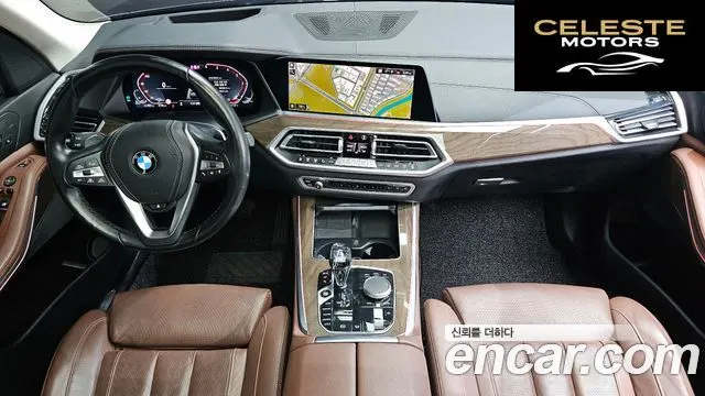 BMW X5 (G05) xDrive 30d xLine 2021 — photo 7 sur 20