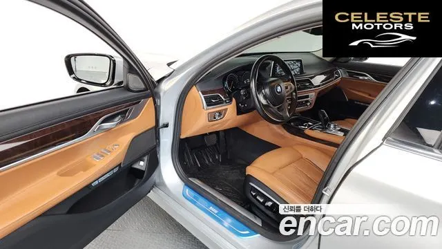 BMW Série 7 (G11) 740Li xDrive 2016 — photo 10 sur 20