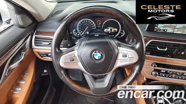 BMW Série 7 (G11) 740Li xDrive 2016 — photo 13 sur 20