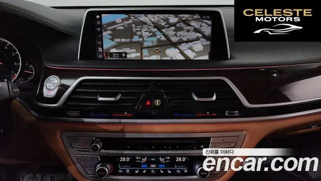 BMW Série 7 (G11) 740Li xDrive 2016 — photo 14 sur 20