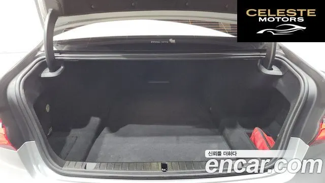 BMW Série 7 (G11) 740Li xDrive 2016 — photo 20 sur 20