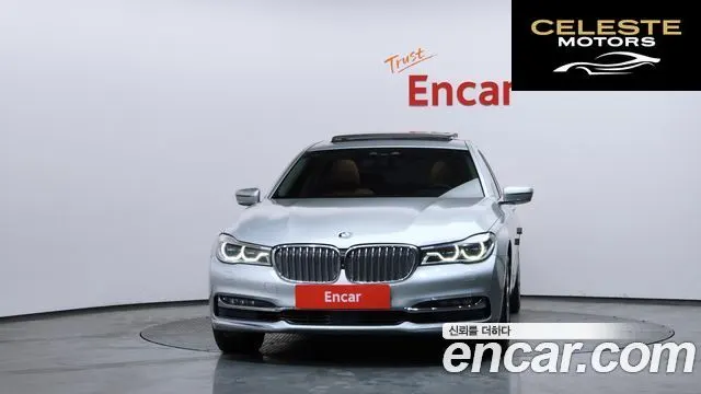 BMW Série 7 (G11) 740Li xDrive 2016 — photo 3 sur 20