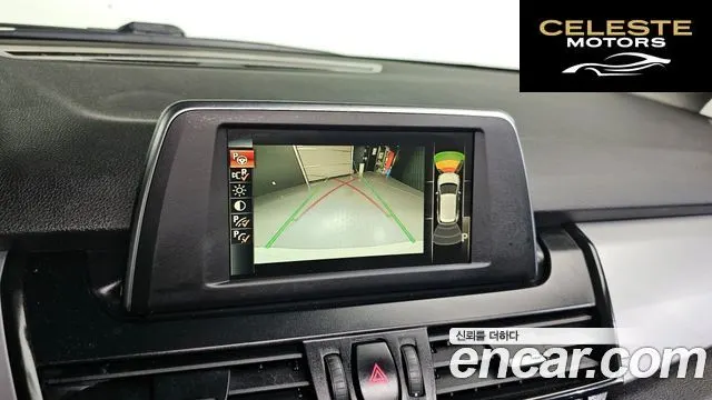 BMW Série 2 Active Tourer (F45) Joy 2016 — photo 15 sur 20