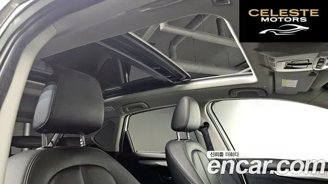 BMW Série 2 Active Tourer (F45) Joy 2016 — photo 17 sur 20