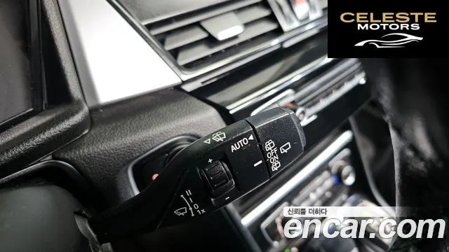 BMW Série 2 Active Tourer (F45) Joy 2016 — photo 19 sur 20