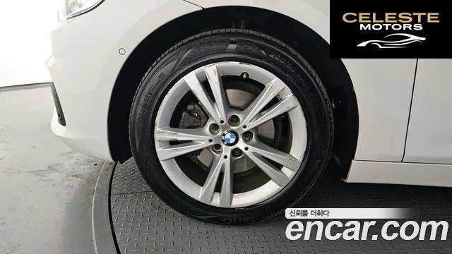 BMW Série 2 Active Tourer (F45) Joy 2016 — photo 5 sur 20