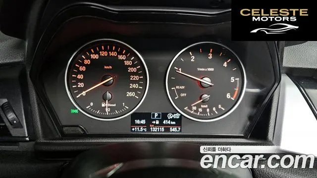 BMW Série 2 Active Tourer (F45) Joy 2016 — photo 8 sur 20