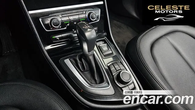 BMW Série 2 Active Tourer (F45) Joy 2016 — photo 9 sur 20