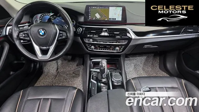 BMW Série 5 (G30) 520d Luxury Spécial Edition 2018 — photo 7 sur 20