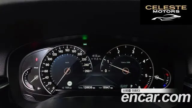 BMW Série 5 (G30) 520d Luxury Spécial Edition 2018 — photo 8 sur 20