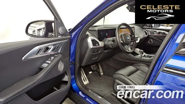 BMW XM (G09) 4.4 2023 — photo 10 sur 20