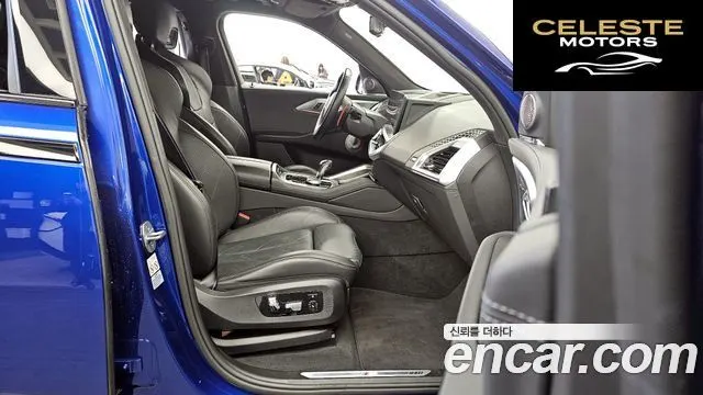 BMW XM (G09) 4.4 2023 — photo 11 sur 20