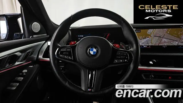 BMW XM (G09) 4.4 2023 — photo 13 sur 20