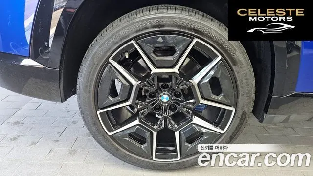 BMW XM (G09) 4.4 2023 — photo 5 sur 20