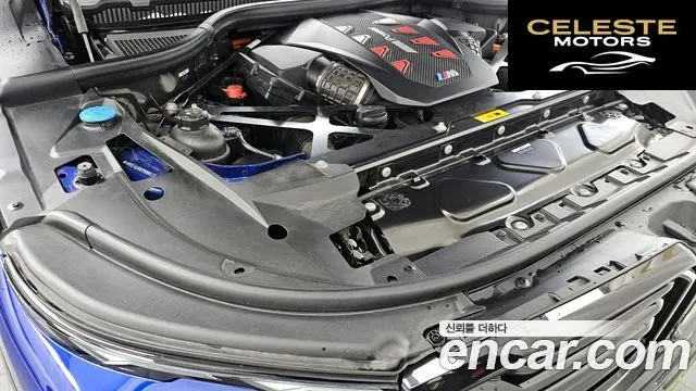 BMW XM (G09) 4.4 2023 — photo 6 sur 20