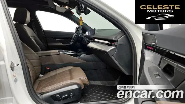 BMW Série 5 (G60) 520i Spécial Edition 2024 — photo 10 sur 20