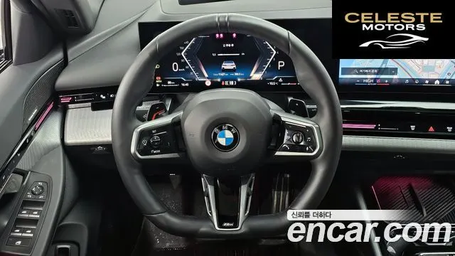 BMW Série 5 (G60) 520i Spécial Edition 2024 — photo 13 sur 20