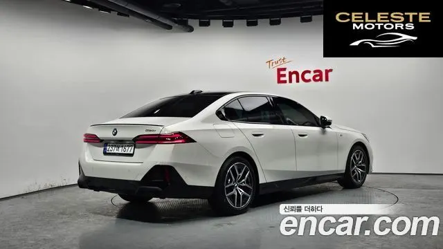 BMW Série 5 (G60) 520i Spécial Edition 2024 — photo 2 sur 20