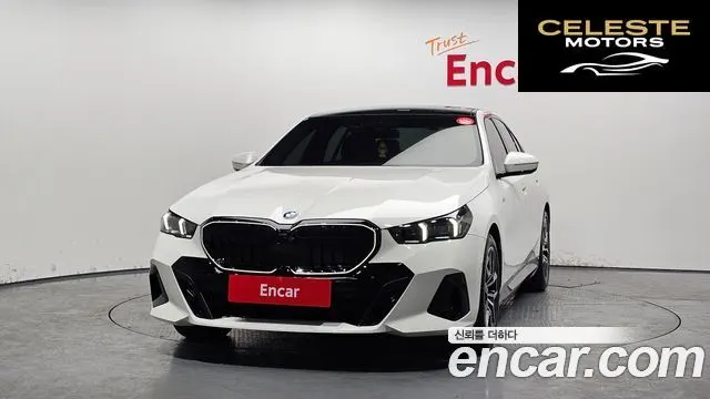 BMW Série 5 (G60) 520i Spécial Edition 2024 — photo 3 sur 20