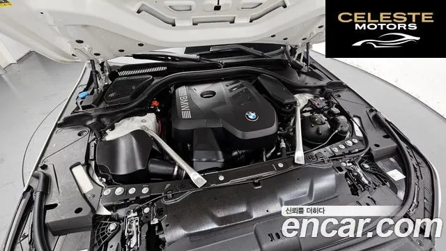BMW Série 5 (G60) 520i Spécial Edition 2024 — photo 6 sur 20