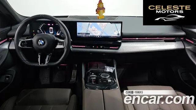 BMW Série 5 (G60) 520i Spécial Edition 2024 — photo 7 sur 20