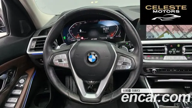 BMW Série 3 (G20) 320i Touring Luxury 2021 — photo 13 sur 20