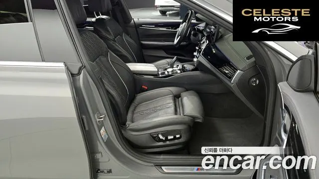 BMW Série 6 GT (G32) 620d M Sport 2021 — photo 11 sur 26