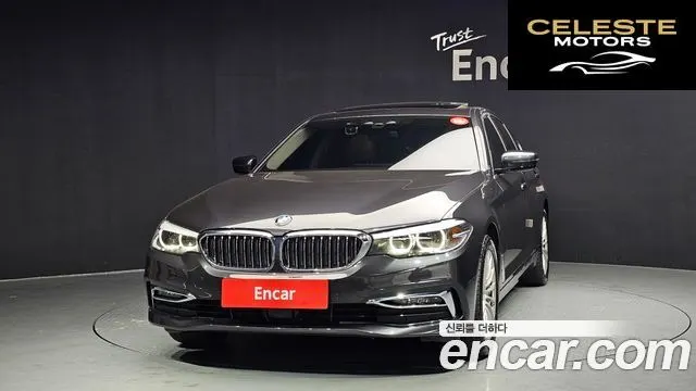 BMW Série 5 (G30) 520i Luxury 2020 — photo 3 sur 20