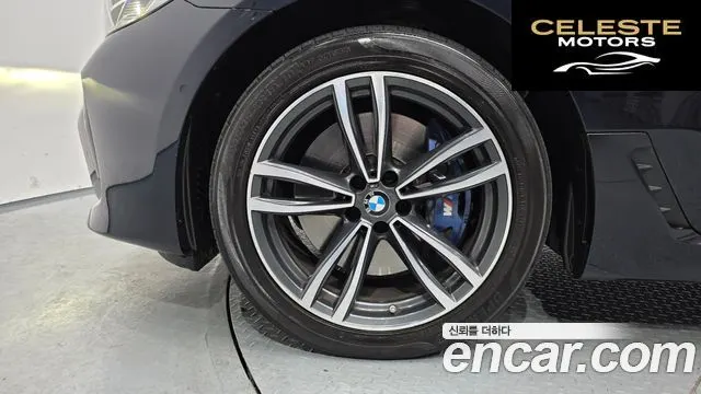 BMW Série 6 GT (G32) 620d xDrive M Sport 2021 — photo 5 sur 20