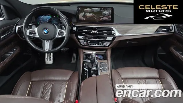 BMW Série 6 GT (G32) 620d xDrive M Sport 2021 — photo 7 sur 20