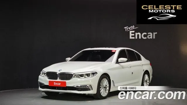 BMW Série 5 (G30) 530i xDrive Luxury Plus 2020 — photo 1 sur 20