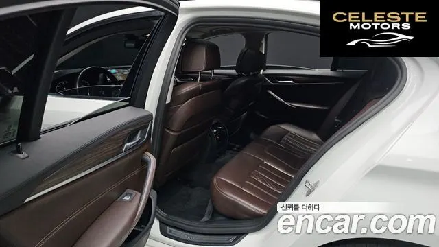 BMW Série 5 (G30) 530i xDrive Luxury Plus 2020 — photo 13 sur 20