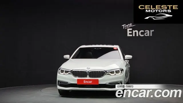 BMW Série 5 (G30) 530i xDrive Luxury Plus 2020 — photo 3 sur 20