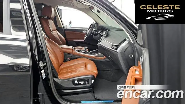 BMW X7 (G07) xDrive 30d Design Pure Excellence 6 places 2020 — photo 11 sur 20
