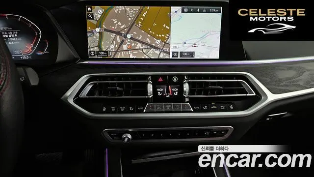 BMW X7 (G07) xDrive 30d Design Pure Excellence 6 places 2020 — photo 14 sur 20