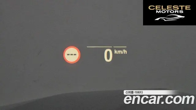 BMW X7 (G07) xDrive 30d Design Pure Excellence 6 places 2020 — photo 17 sur 20