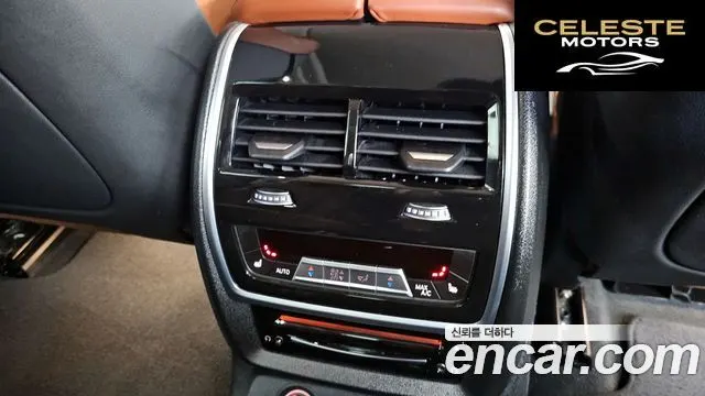 BMW X7 (G07) xDrive 30d Design Pure Excellence 6 places 2020 — photo 19 sur 20