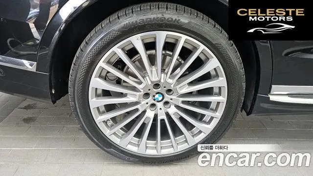 BMW X7 (G07) xDrive 30d Design Pure Excellence 6 places 2020 — photo 5 sur 20
