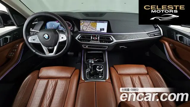 BMW X7 (G07) xDrive 30d Design Pure Excellence 6 places 2020 — photo 7 sur 20