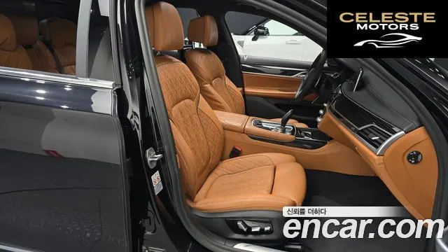 BMW Série 7 (G11) 730Ld xDrive M Sport 2021 — photo 10 sur 20