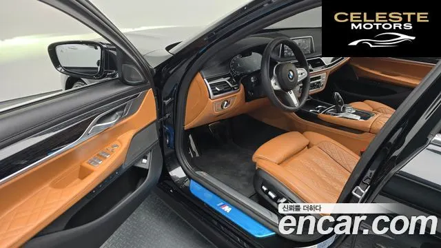 BMW Série 7 (G11) 730Ld xDrive M Sport 2021 — photo 11 sur 20